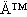 ę