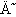 Ę