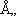 ń
