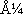 ż