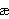 cacute
