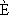Ccaron