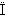Dcaron