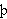 tcedil