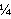 zacute